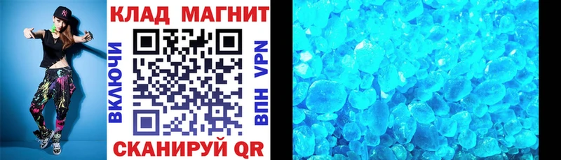 Купить закладку COCAIN  Амфетамин  Мефедрон  ГАШИШ  Каннабис  Дальнегорск