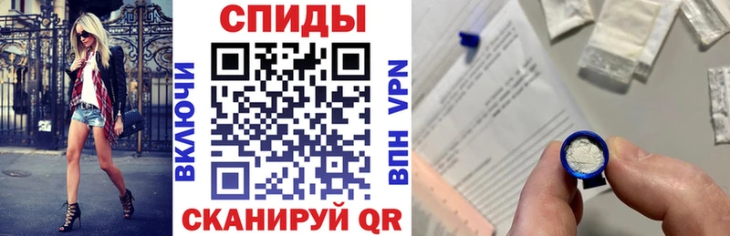 АМФ 98%  Купить закладки  Дальнегорск 