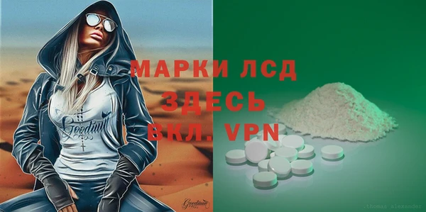 a pvp Горнозаводск