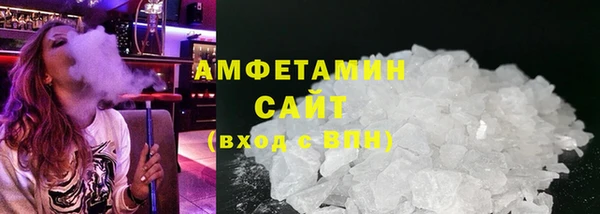 мяу мяу мука Вязники