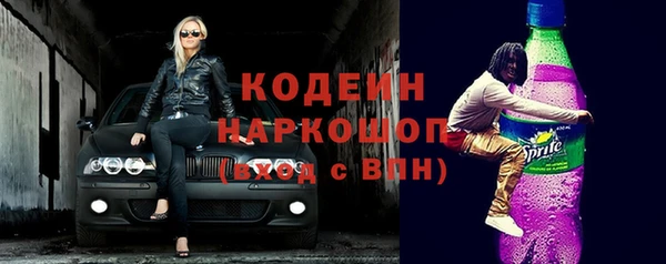 мяу мяу мука Вязники
