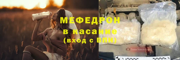 хмурый Домодедово