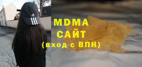 мяу мяу мука Вязники