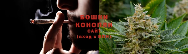 мяу мяу мука Вязники