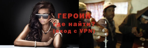 прущая мука Вяземский