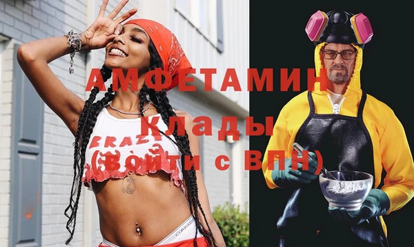 a pvp Горнозаводск
