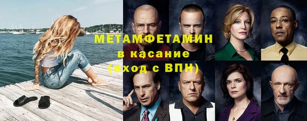 мяу мяу мука Вязники