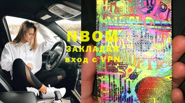 прущая мука Вяземский