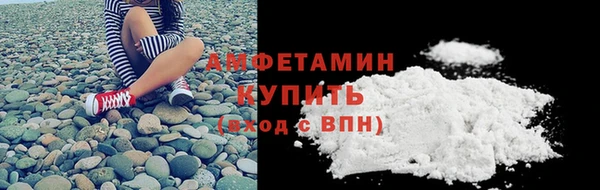 мяу мяу мука Вязники
