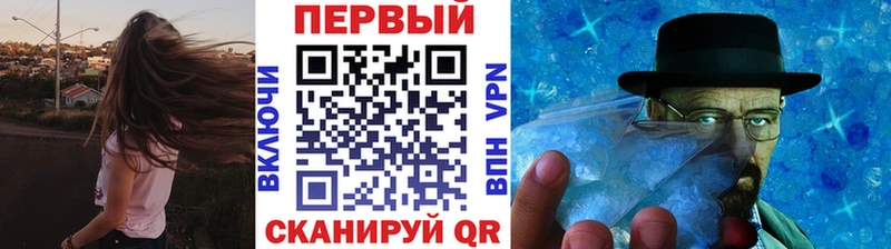МЕТАМФЕТАМИН Декстрометамфетамин 99.9%  Купить закладки  Дальнегорск 
