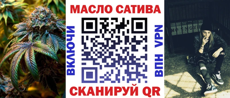 Дистиллят ТГК Wax Купить закладки Дальнегорск
